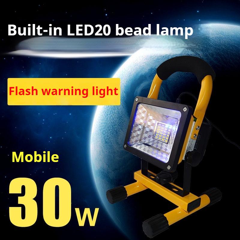 High Power Floodlight Outdoor Emergency Portable Tent Camping Lights Mobile Portable Lights