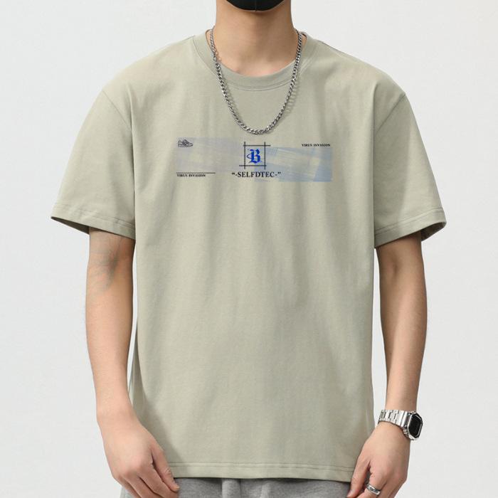 Summer New Men's Crew Neck Printed Short Sleeve T-Shirt Thin Casual Youth Half Sleeve Shirt