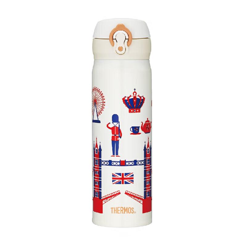 Thermos JNL-505 Stainless Steel Insulated Bottle