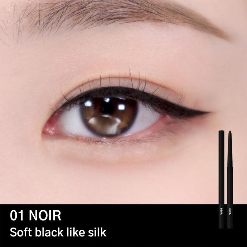 [BBIA] Last Auto Gel Eyeliner 0.3g