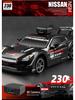 High-Speed RC Police Racing Car Toy for Kids Ages 5-8: Electric, Off-Road & Drifting Capabilities