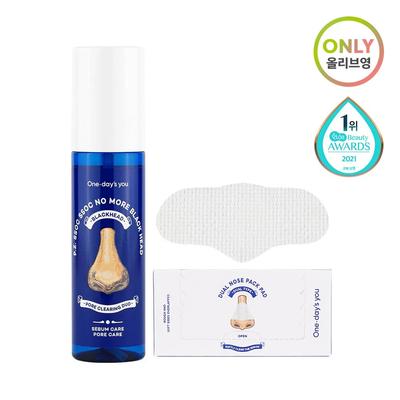One-day's you P.Z Ssoc Ssoc No More Black Head 100 ml Speciální sada (+Náplasti na nos 10 kusů)
