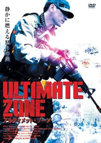 

DVD - Ultimate Zone LBX-727 LBX727 Япония Фильмы и DVD Б/У