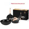 Aimenti Maifan Stone Cookware Set