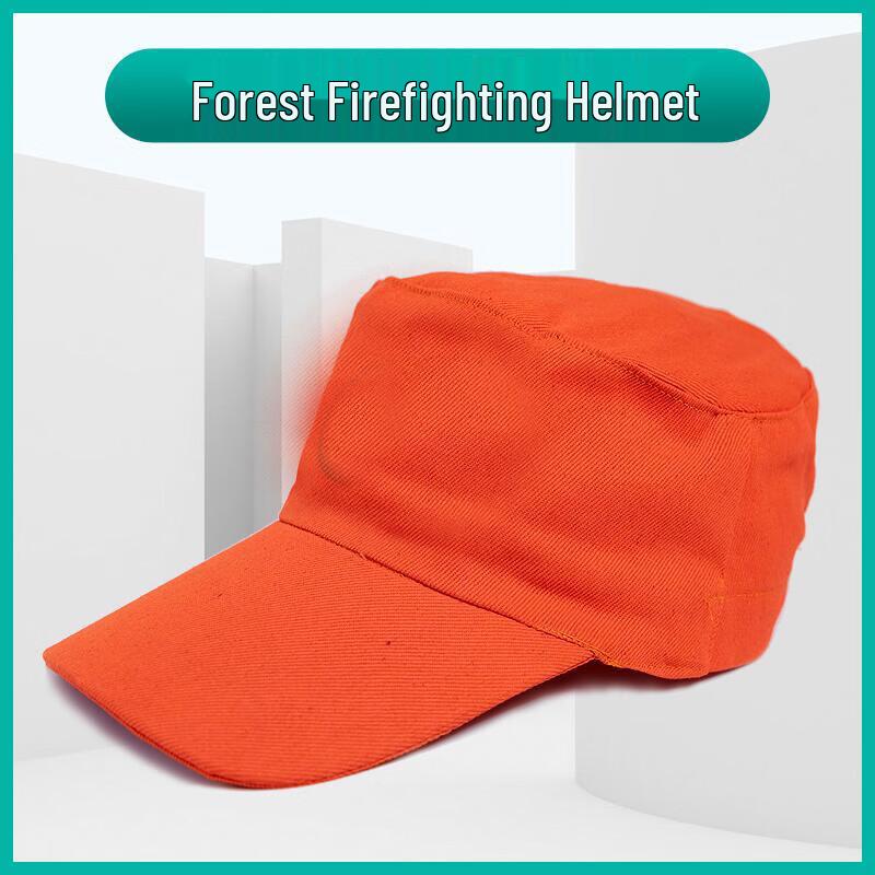 TieJiaDongLai 2022 Wildland Firefighter Suit