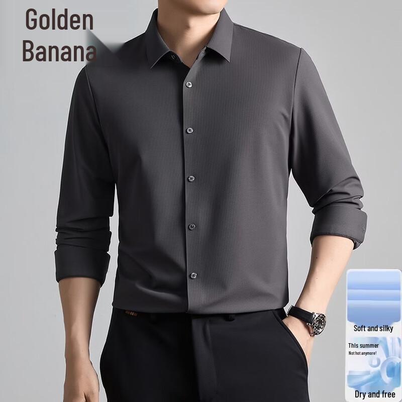 Men s Seamless Non-Iron Ice Silk Stretch Long Sleeve Shirt M