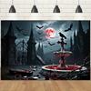Red Full Moon,Crows,Castle,Bat Elements-Halloween Backdrop Tapestry for Party,Photography Booth,Festive Decor,Wall Decor