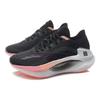 New LiNing Absolute Phantom 1.0 Cushioning Breathable Abrasion Resistant Slip Resistant Low Top Running Shoes Women's Black ARHQ262-7