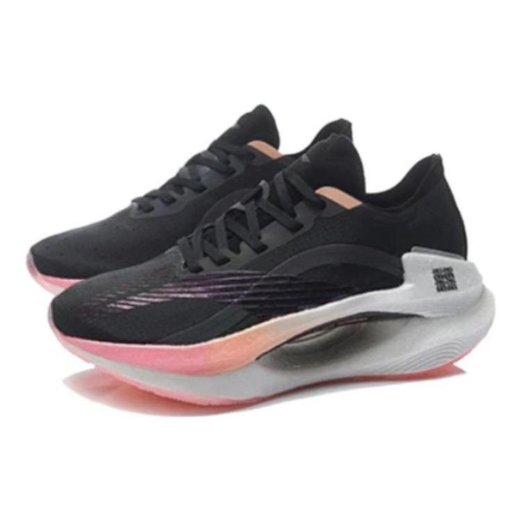 New LiNing Absolute Phantom 1.0 Cushioning Breathable Abrasion Resistant Slip Resistant Low Top Running Shoes Women's Black ARHQ262-7