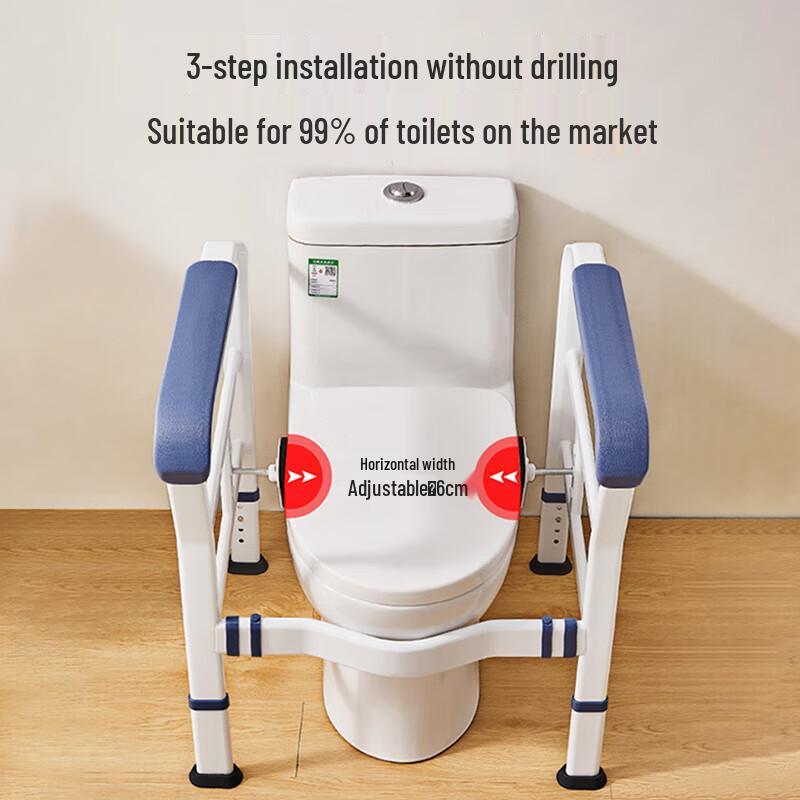 Maniglione di Sicurezza per WC per Anziani