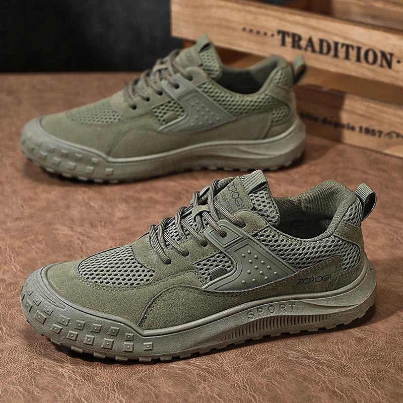 Fashion Summer New Casual Fitness Men's Shoes Breathable Outdoor Hiking Shoes Fashionable Massage Style Sports Mesh Basketball Shoes