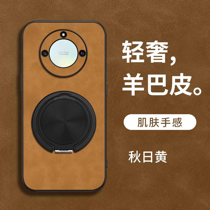 Honor x11i mobile phone case, sheepskin x11 rotating bracket x11 is suitable for all-inclusive solid color magic1 protective case.
