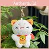Cute Plush Cat Keychain With Super Soft Fabric Perfect For Anime Lovers And Collectors