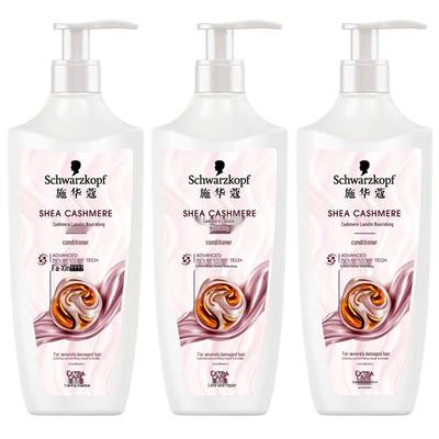 Condicionador Nutritivo Capilar Schwarzkopf Cashmere Lipid