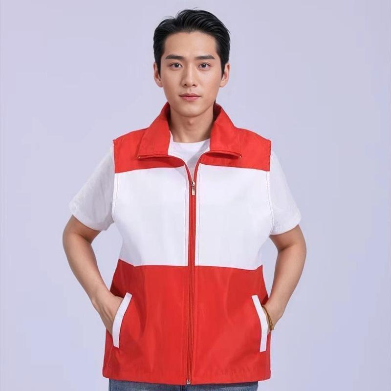 Red Cross Volunteer Rescue Vest for Public Welfare Activities