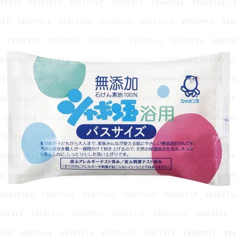 Shabondama Soap - Shabon Ball Bath Soap