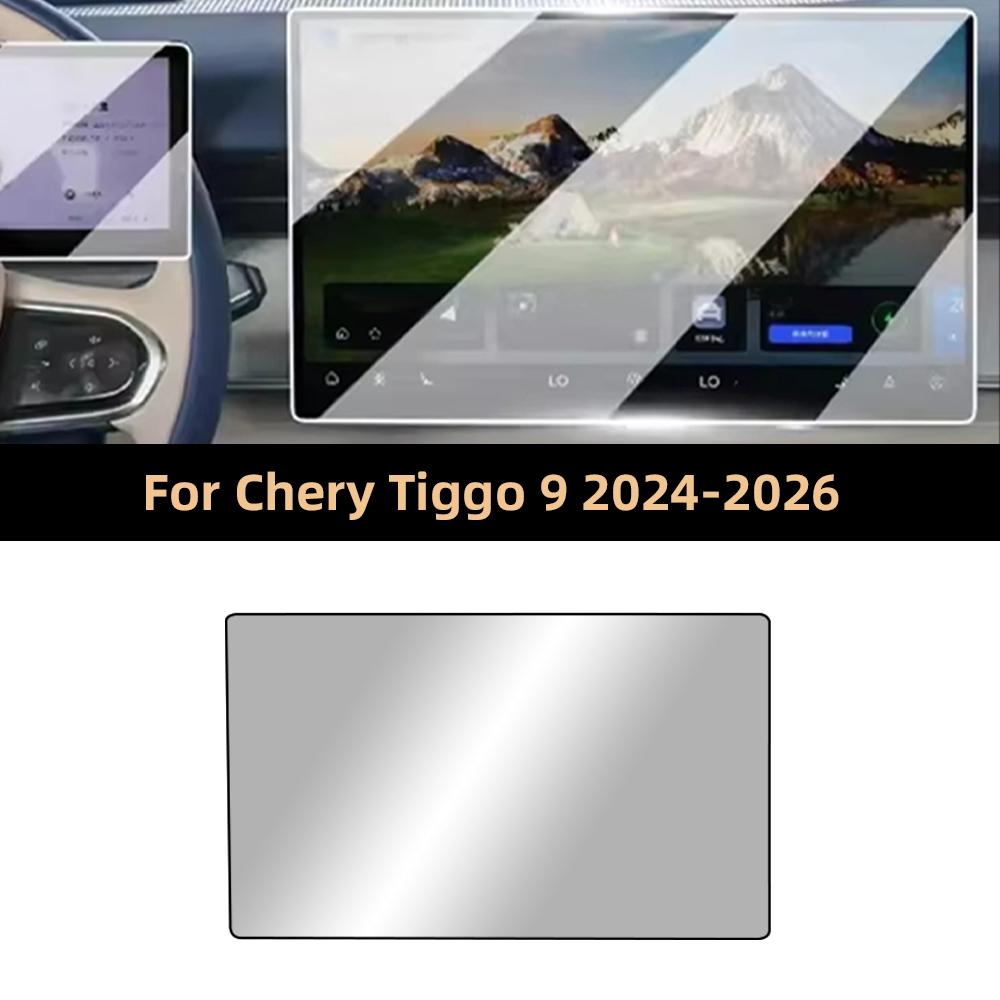 Tempered Glass Screen Protector for Chery Tiggo 9 2024-2026 15.6 Inch Navigation GPS Dashboard Film