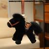 Cartoon Pony Plüschtier Anhänger Schlüsselanhänger Simulation Pferd Spielzeug Schlüsselanhänger Kinderspielzeug