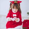 [SYitong] Moș Crăciun Moș Crăciun Costum Cosplay Moș Crăciun Costum Costumul Moș Crăciun Costum drăguț Eveniment Festival Cultural Petrecere (110cm)