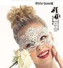 Elegant Lace Masquerade Eye Mask - Alluring Styles for Party and Performance