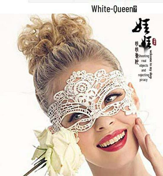 Elegant Lace Masquerade Eye Mask - Alluring Styles for Party and Performance
