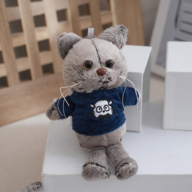 High Quality Cat Plush Keychain Soft Toy For Kids Backpack Accessory Doll