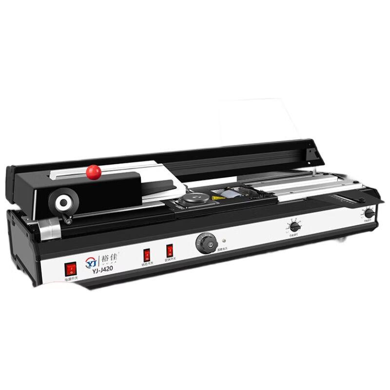 Yujia Automatic Hot Melt Binding Machine