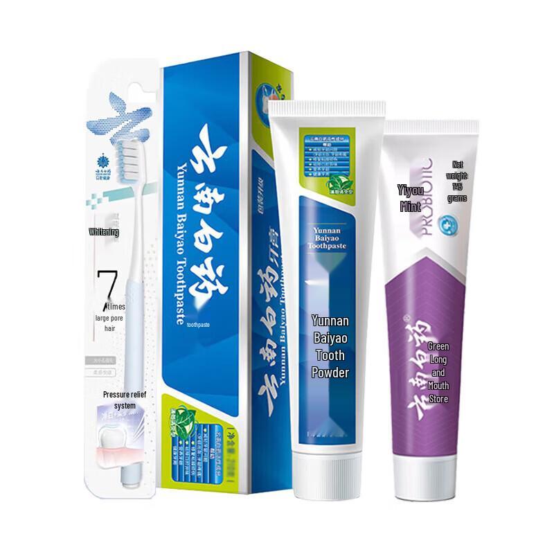 Набор зубной пасты Yunnan Baiyao Освежающая мята и уход за деснами
