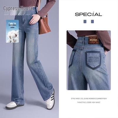Women's High-Waist Washed Wide-Leg Jeans