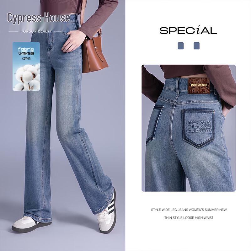 

Women s High-Waist Washed Wide-Leg Jeans S