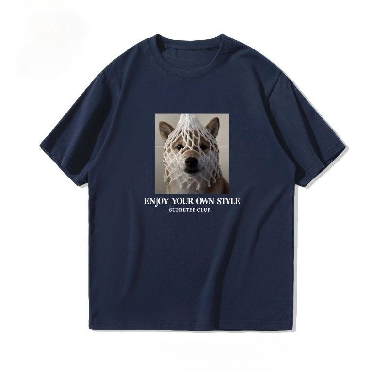 Summer Funny Dog Print Short-sleeved T-shirt, Men's Trendy Brand Loose T-shirt, Ins Pure Cotton Large-sized Half-sleeved Clothes