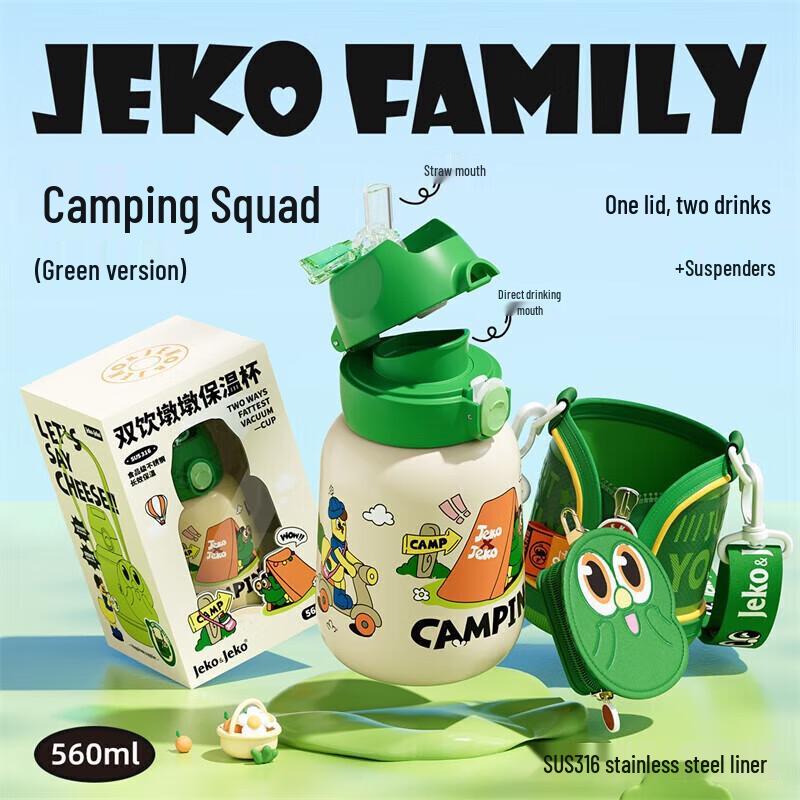 

JEKO&JEKO Children s 316 Stainless Steel Insulated Straw Bottle