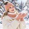 Soft Fleece Winter Gift Set Hat Neck Warmer Gloves Set, Knitted Beanies with Pompom, Touch Screen for Men And Women Gloves, Lined Knit Cold