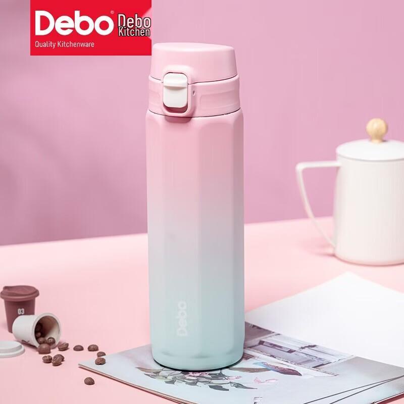 Debo Carter-C Octagonal Bounce Lid Insulated Bottle