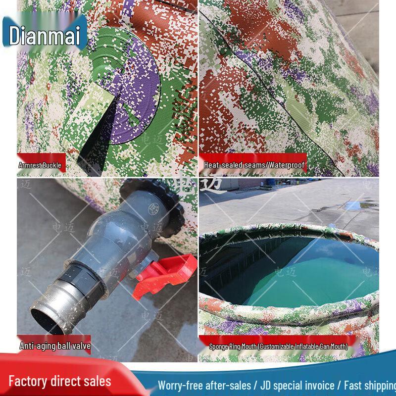 Dianmai Easy Setup Inflatable Outdoor Pool