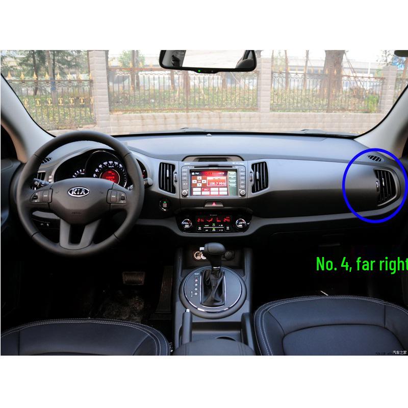Kia Sportage AC Vent Directional Louver Clip