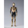 TAMASHII NATIONS S.H. Figuarts Zofi Shin Ultraman 150mm Painted Action Figure ABS PVC