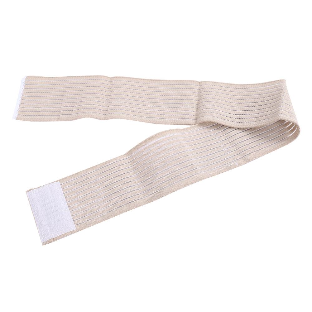 Adjustable Ankle Support Pad Protection Elastic Brace Guard Support for Gym Fitness Skin Color