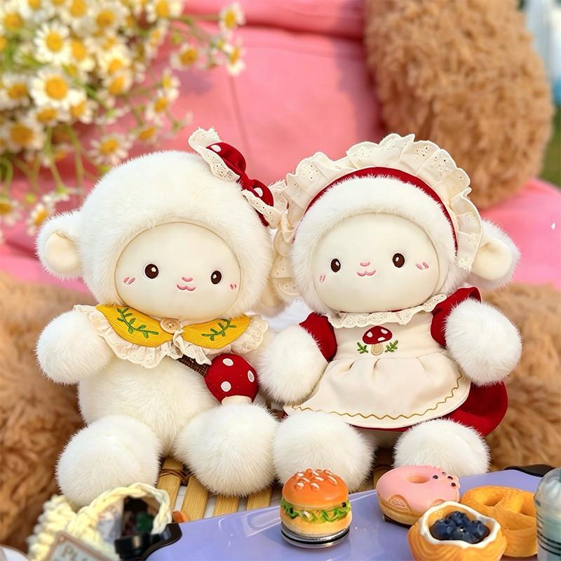 Mushroom Sheep Plush Toy With Cartoon Design For Girls And Kids Gift