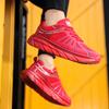 Men’s Black Sports Shoes Women White Running Sneakers Students Over Sized Basketball Shoes Couple Red Yellow Unisex Jogging Shoes