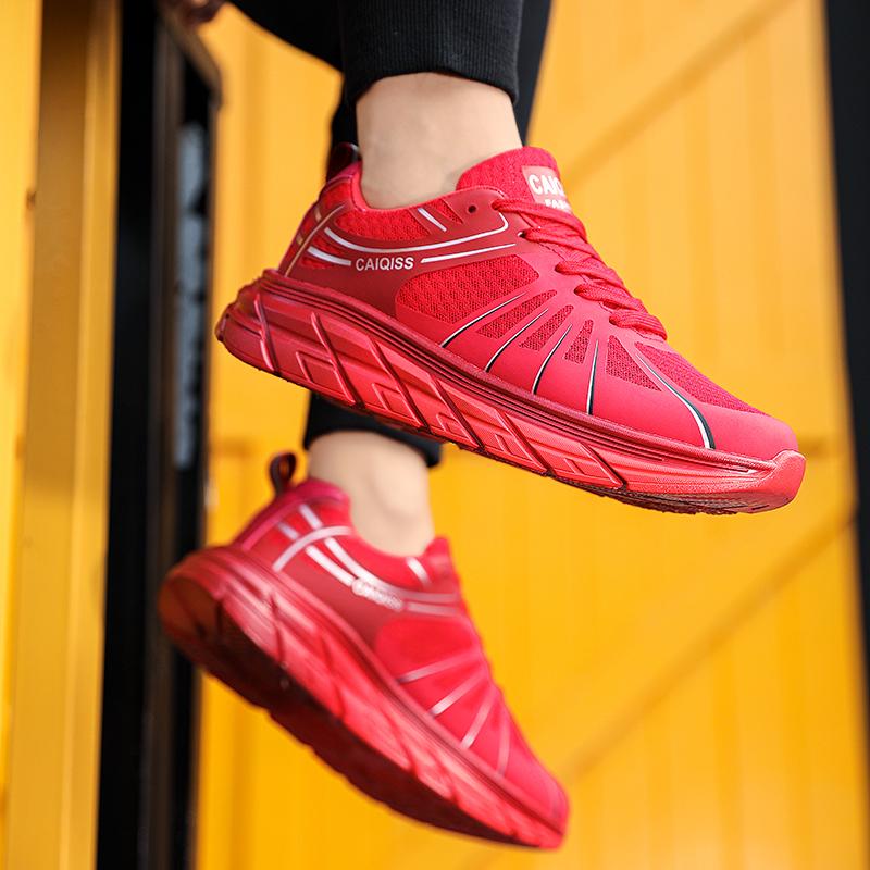 Men’s Black Sports Shoes Women White Running Sneakers Students Over Sized Basketball Shoes Couple Red Yellow Unisex Jogging Shoes