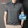 Pierre Cardin Men's Ice Silk Polo Shirt