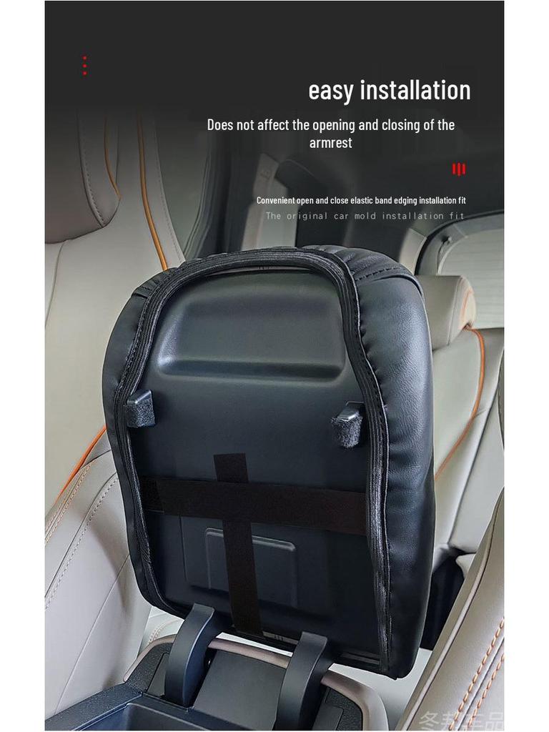 BYD Song Pro Armrest Box Protective Cover - New Energy Vehicle Interior Pad