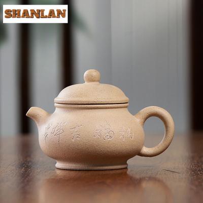 110ML Ästhetische Yixing Lila Ton Teekannen Handgefertigter Topf Rohmaterial Abschnitt Tonkessel Zisha Teegeschirr Teezeremonie Dekoration Handwerk