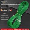 SYNTEK Coated Steel Wire Measuring Rope