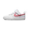 Court Borough Low 2 PSV 'White Coral Chalk' BQ5451-124
