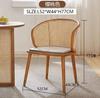 Nordic Light Luxury Vine Weaving Japanese Homestay Home Backrest Armrest Retro Style Quiet Wind Hotel Soft Bag Chair