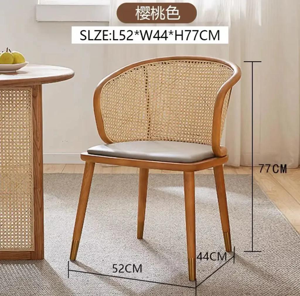 Nordic Light Luxury Vine Weaving Japanese Homestay Home Backrest Armrest Retro Style Quiet Wind Hotel Soft Bag Chair