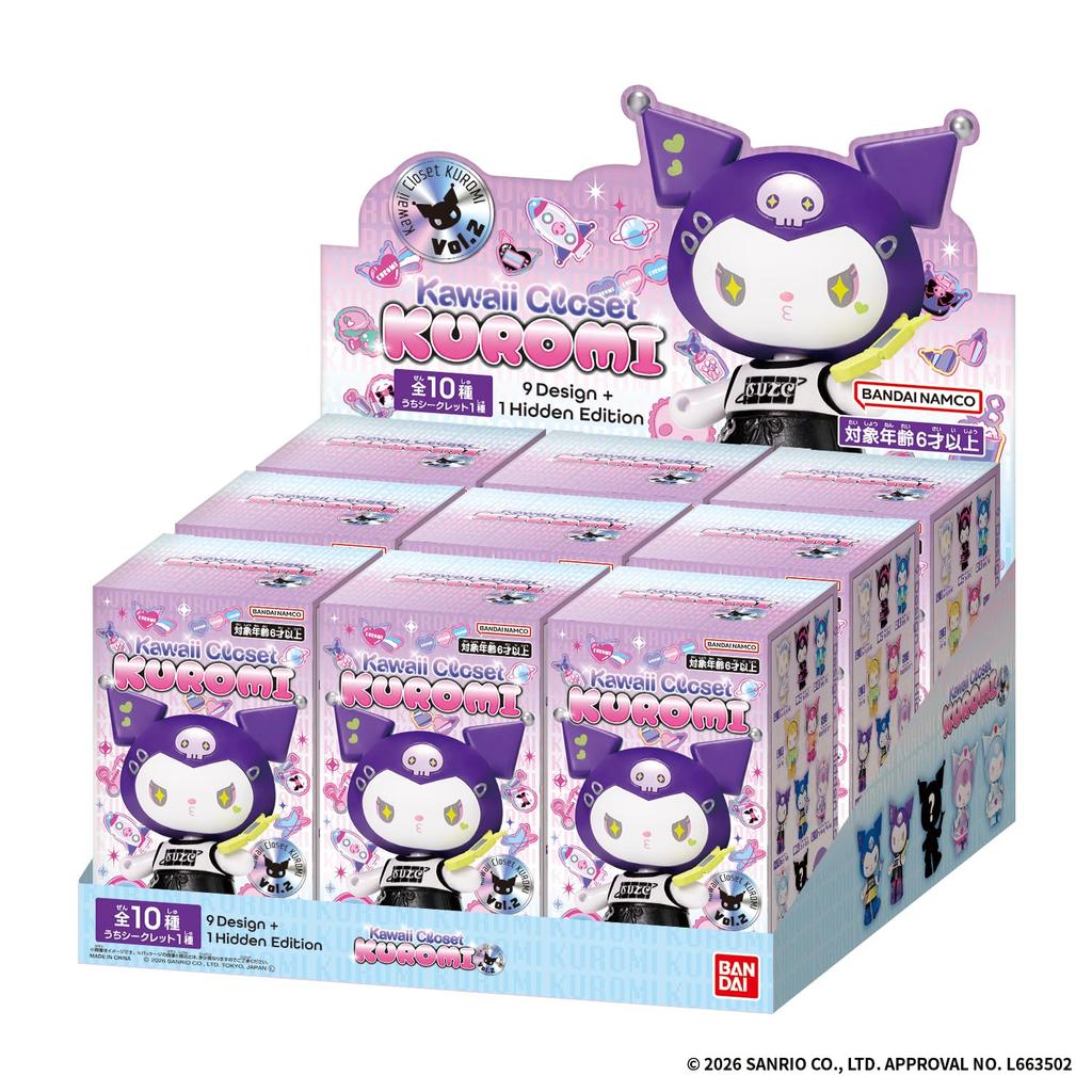 Kawaii Closet KUROMI pieces per Ages 6 and up Sanrio Characters [BANDAI] vol.2 (9 box)