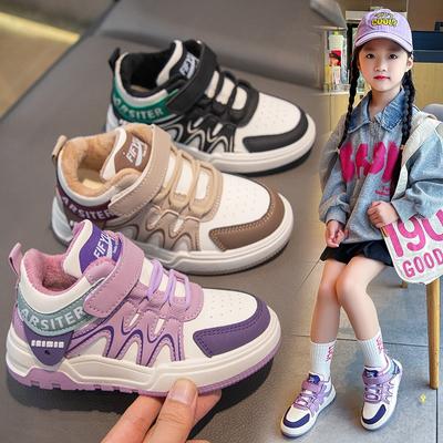 Sapatos infantis de veludo quente de algodão Sapatos casuais para meninos e meninas Sapatos esportivos estudantis